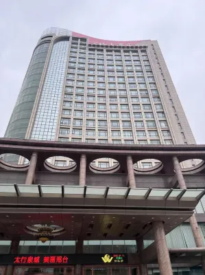 Wanfeng Grand Hotel Esterni Photos