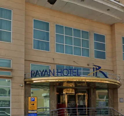 Rayan Hotel Sharjah Экстерьер Photos