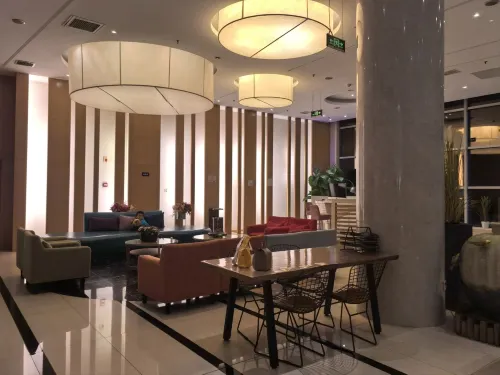 Holiday Inn Express Tianjin Heping Espaces publics Photos