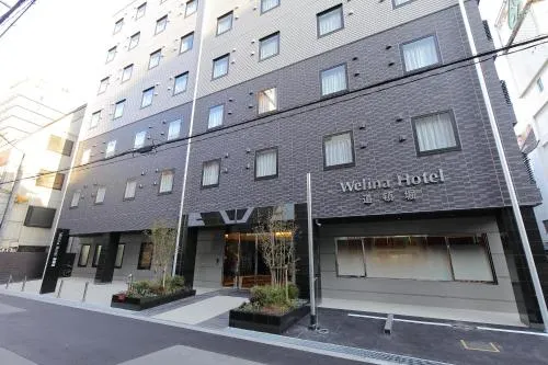 Welina Hotel Dotonbori Eksterior Photos