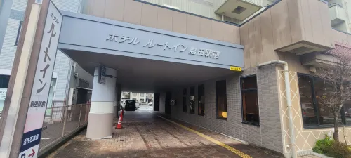 Hotel Route-Inn Shimada Ekimae Photos