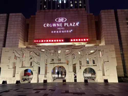 Best Western Premier Hotel Hefei Esterni Photos