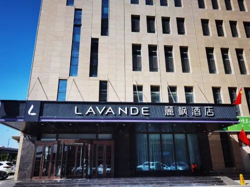 Lavande Hotel (Hohhot East High-speed Railway Station Airport) Extérieur Photos