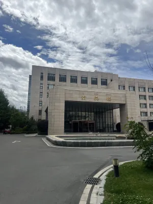 Lhasa Hotel Extérieur Photos