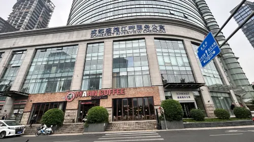 Somerset Riverview Chengdu Außen Photos
