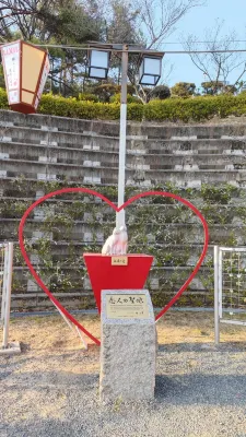 Onomichi Daiichi Hotel Photos
