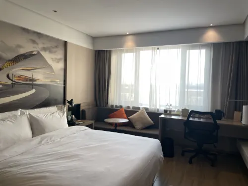 Atour Hotel (Harbin Central Street, Youyi Road) Rooms Photos