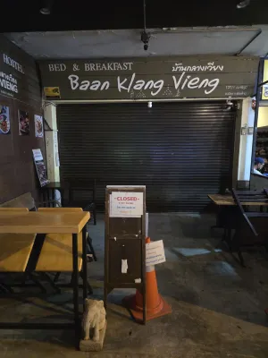 Baan Klang Vieng Photos