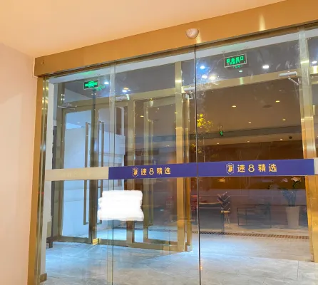 Flowers'Rain Hotel (Beijing Lama Temple Hepingli) Exterior Photos