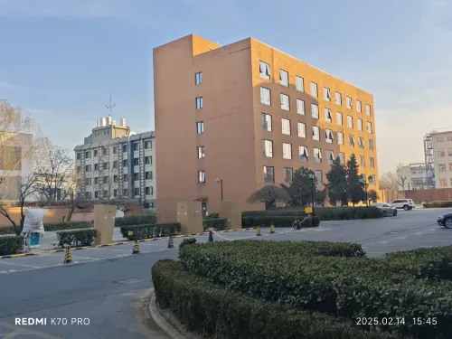 Kingrand Hotel Beijing Extérieur Photos
