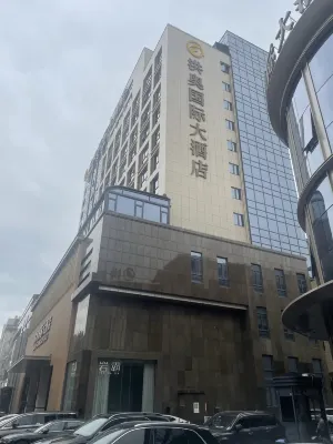 Putian Hong'ao International Hotel Exterior Photos