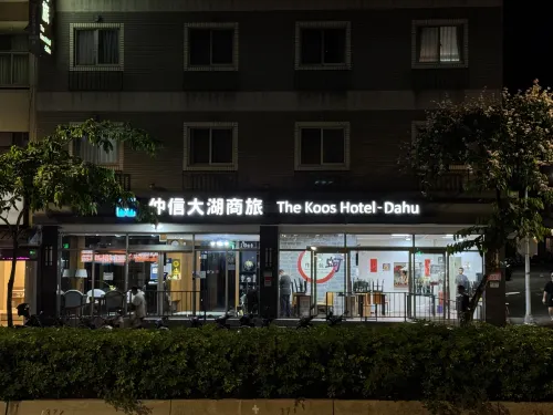 台北仲信大湖商旅 外觀 Photos