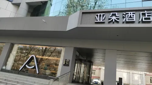 Atour Hotel Xi'an Qujiang The Grand Tang Mall Extérieur Photos