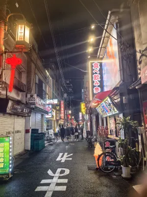 Toyoko Inn Yokohama Kannai À proximité de l'hôtel Photos