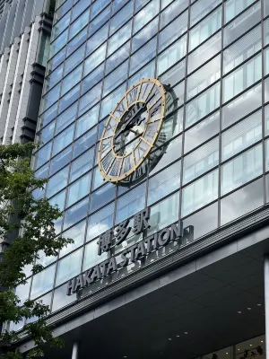 Hotel Nikko Oita Oasis Tower Extérieur Photos