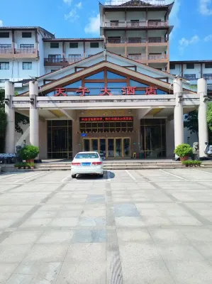 Emperor Hotel Exterior Photos