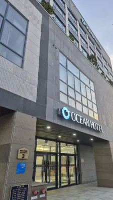 Mokpo Ocean Hotel Außen Photos