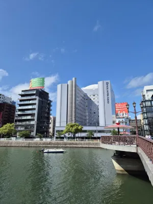 Hakata Excel Hotel Tokyu بالقرب من الفندق Photos