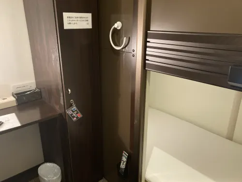 Capsule Hotel Cube Hiroshima Rooms Photos
