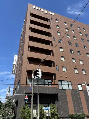 Dormy Inn Higashi Muroran Extérieur Photos