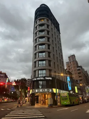 藝宿商旅（台北寧夏館） 飯店周邊 Photos