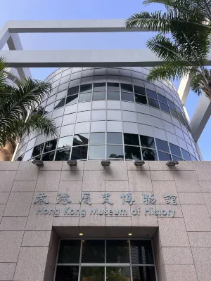 Grand Hyatt Hong Kong Exterior Photos