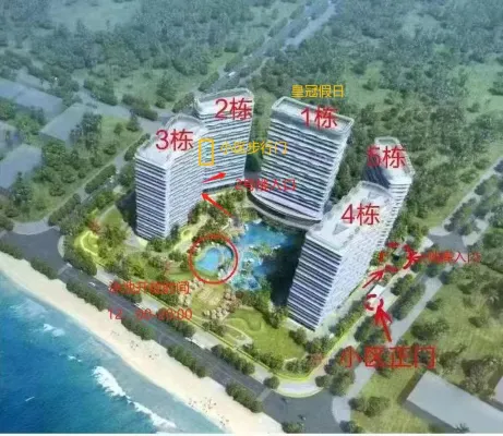 Sanya Bohai Hotel (Nanshan Temple Yazhou Bay Beach) Exterior Photos