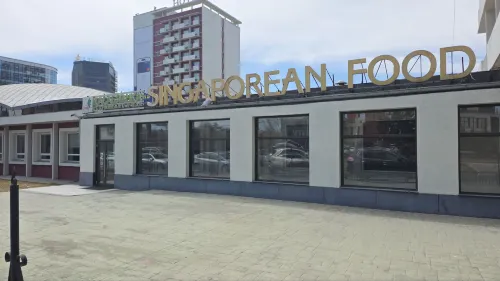 Bayangol Hotel Exterior Photos