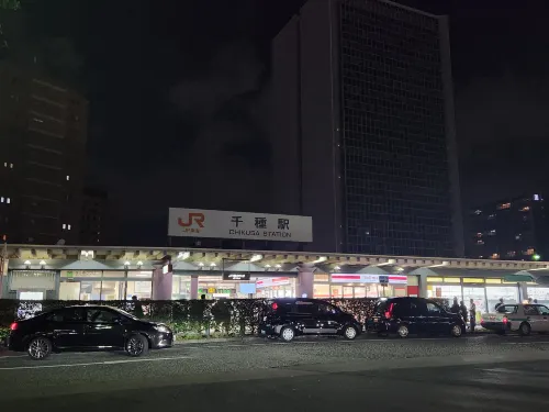 Hotel Route-Inn Nagoya Imaike Ekimae À proximité de l'hôtel Photos