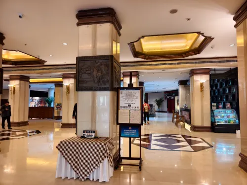 Qianmen Jianguo Hotel Öffentliche Flächen Photos