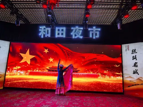 Silver Star Rezen  Hotel (Hotan Night Market) Near Hotel Photos