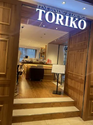 神戶三宮東急REI飯店 公共區域 Photos