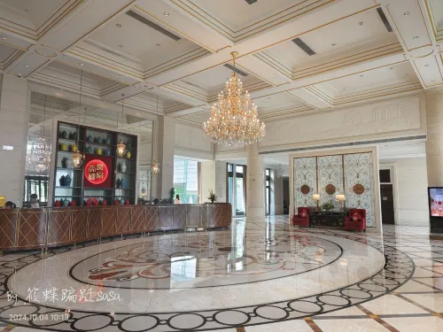 Urban Island Hotel Shanghai Öffentliche Flächen Photos