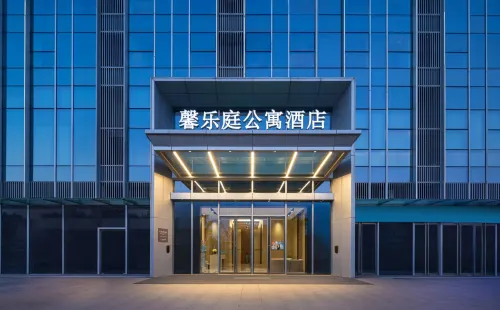 Citadines Jiangbei Wondercity Nanjing Extérieur Photos