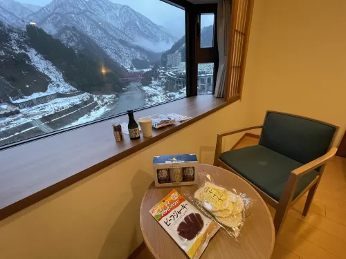 Kurobe Unazukionsen Yamanoha Photos