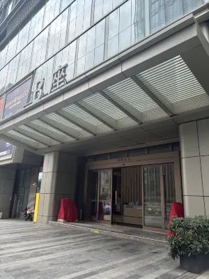 Shenzhen Agna Hotel (Luoshihu Lake Bei Jewelry City Branch) Extérieur Photos