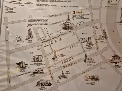 Jinjiang Inn Select (Shanghai Nanjing Road Pedestrian Street) Photos