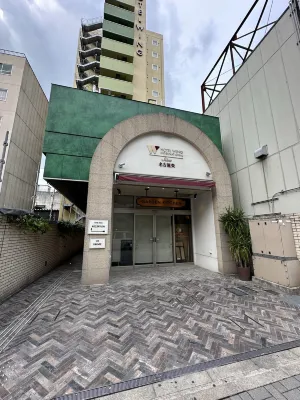 Hotel Wing International Select Nagoya Sakae Экстерьер Photos