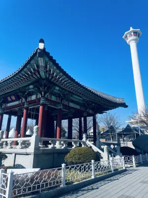 센트럴파크 호텔 부산 호텔 주변 Photos