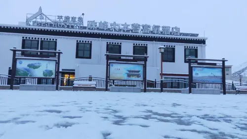 平措康桑珠峰大本營富氧飯店 外觀 Photos