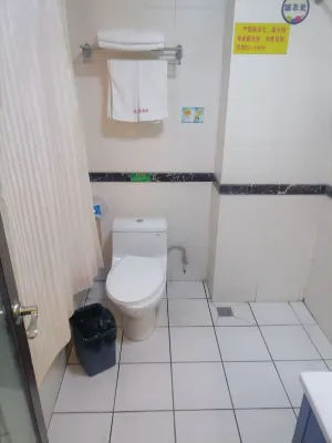 Haitao Hotel (Zhaoqing Seven Star Rock Archway Scenic Spot) Rooms Photos