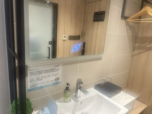Linyi Collection Hotel (Universal Beijing Wanshengdong Subway Station Branch Beijing) Kamar Photos