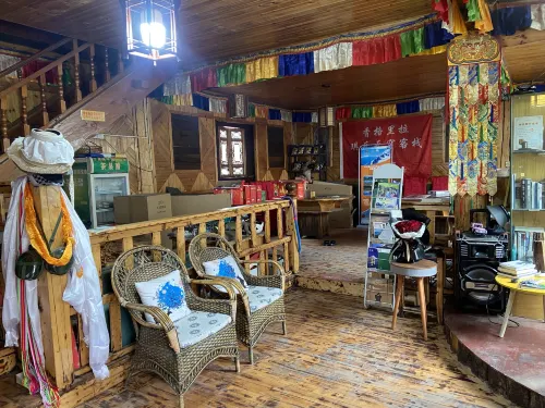 Shangri-La Qile Wuxu Star Watching Inn Espaces publics Photos