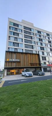 Duole Holiday Hotel (Shanghai Hulan Road Subway Station Branch) Eksterior Photos