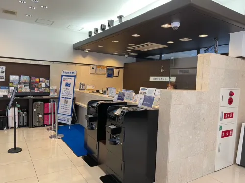 Toyoko Inn Fukuoka Tenjin Photos