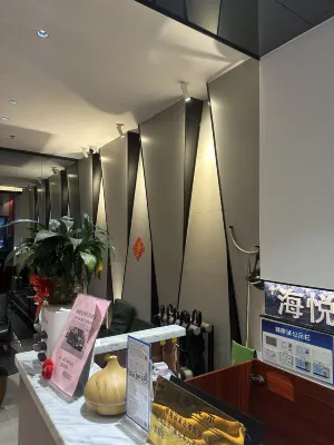 Haiyue X Hotel (Guanzhong Port Couple South Road Store) Photos