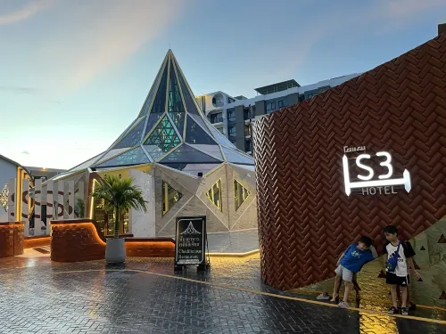 S3 Ayutthaya Hotel Khu vực công cộng Photos