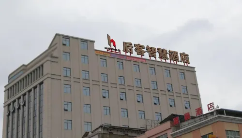 蘭豐酒店（廣州增城新塘地鐵站店） 外觀 Photos