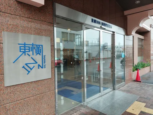 Toyoko Inn Hokkaido Hakodate Ekimae Asaichi Photos