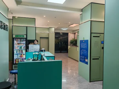 Leshu  Hotel (Pingshan High-speed Railway Station) Area Publik Photos